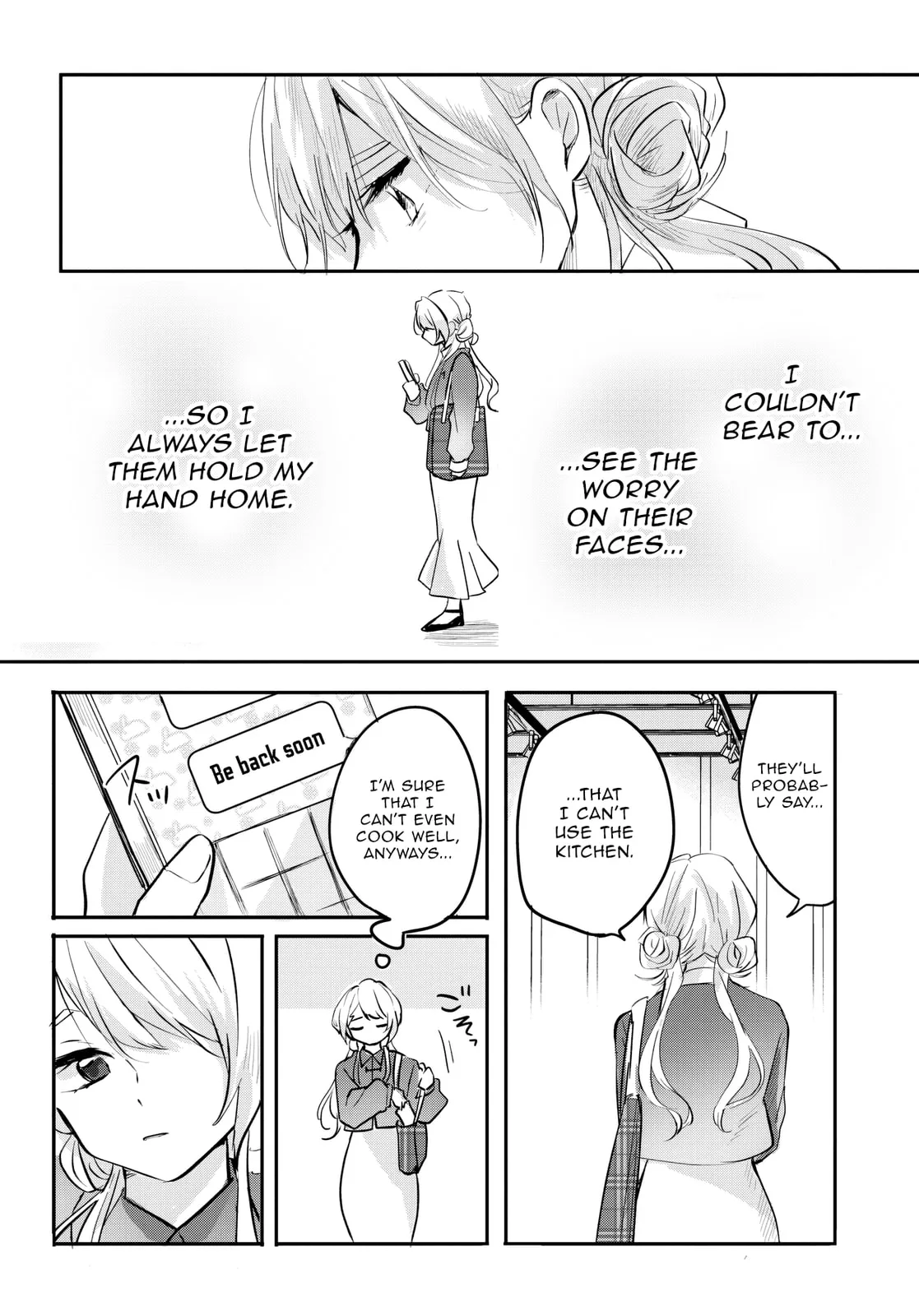 The Classmate Who is Adored by Everyone Smiles Teasingly Only at Me, chapter 6, page 15