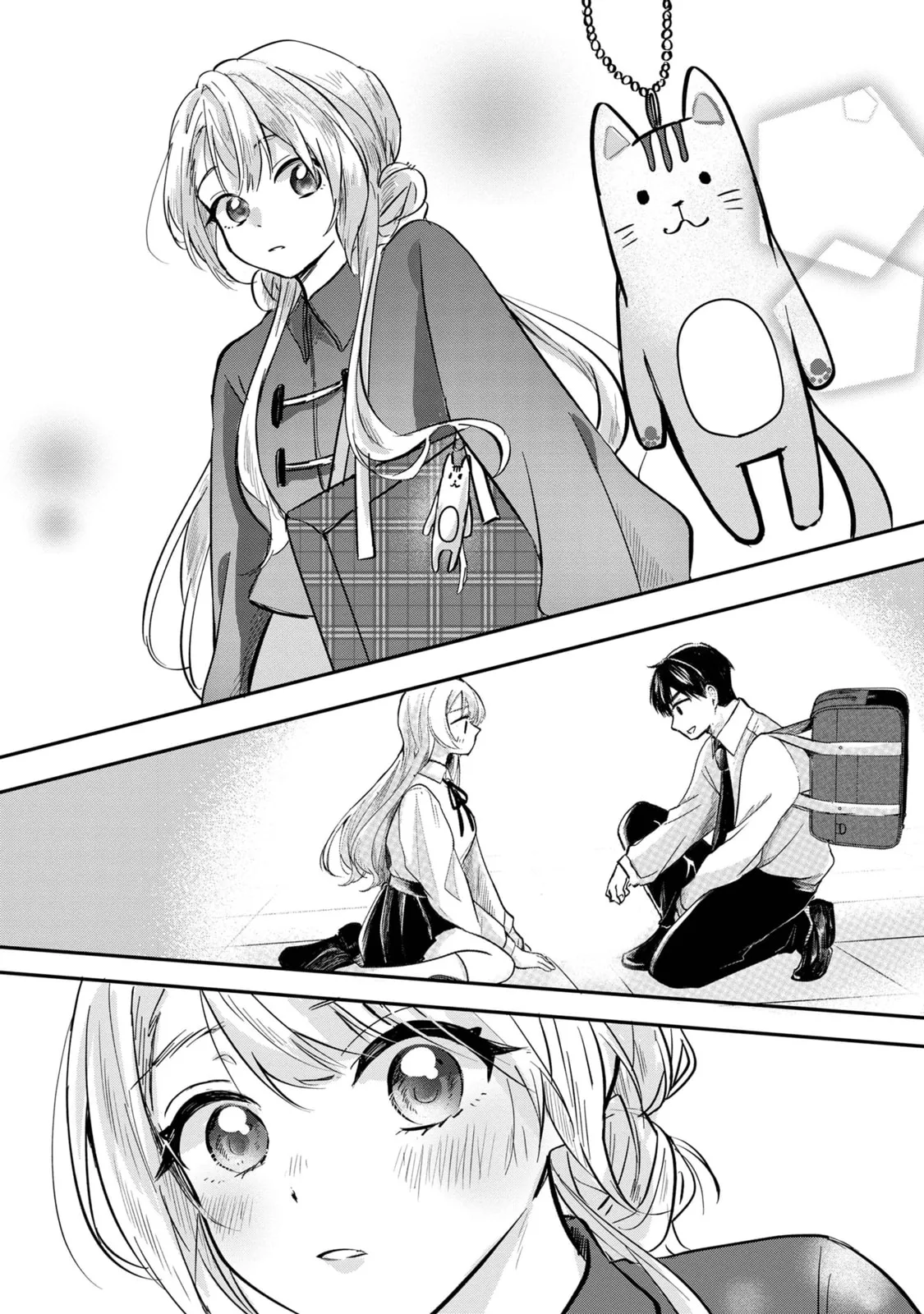 The Classmate Who is Adored by Everyone Smiles Teasingly Only at Me, chapter 6, page 16