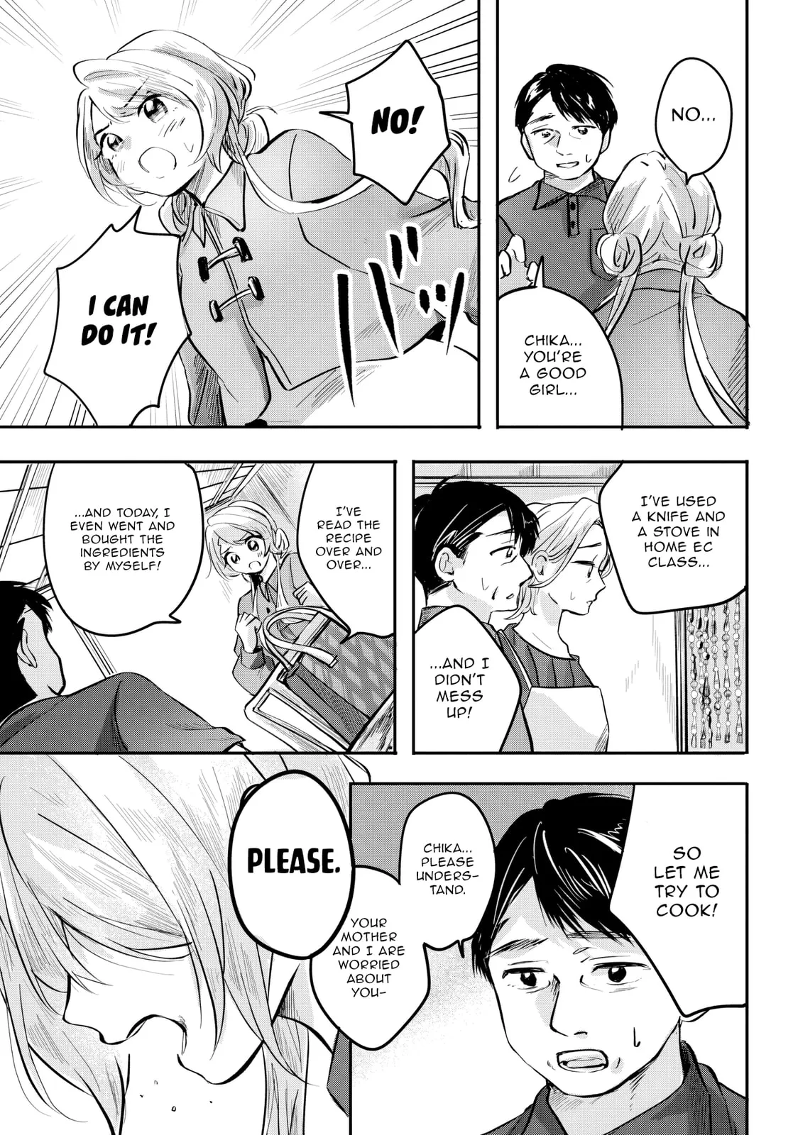 The Classmate Who is Adored by Everyone Smiles Teasingly Only at Me, chapter 6, page 24