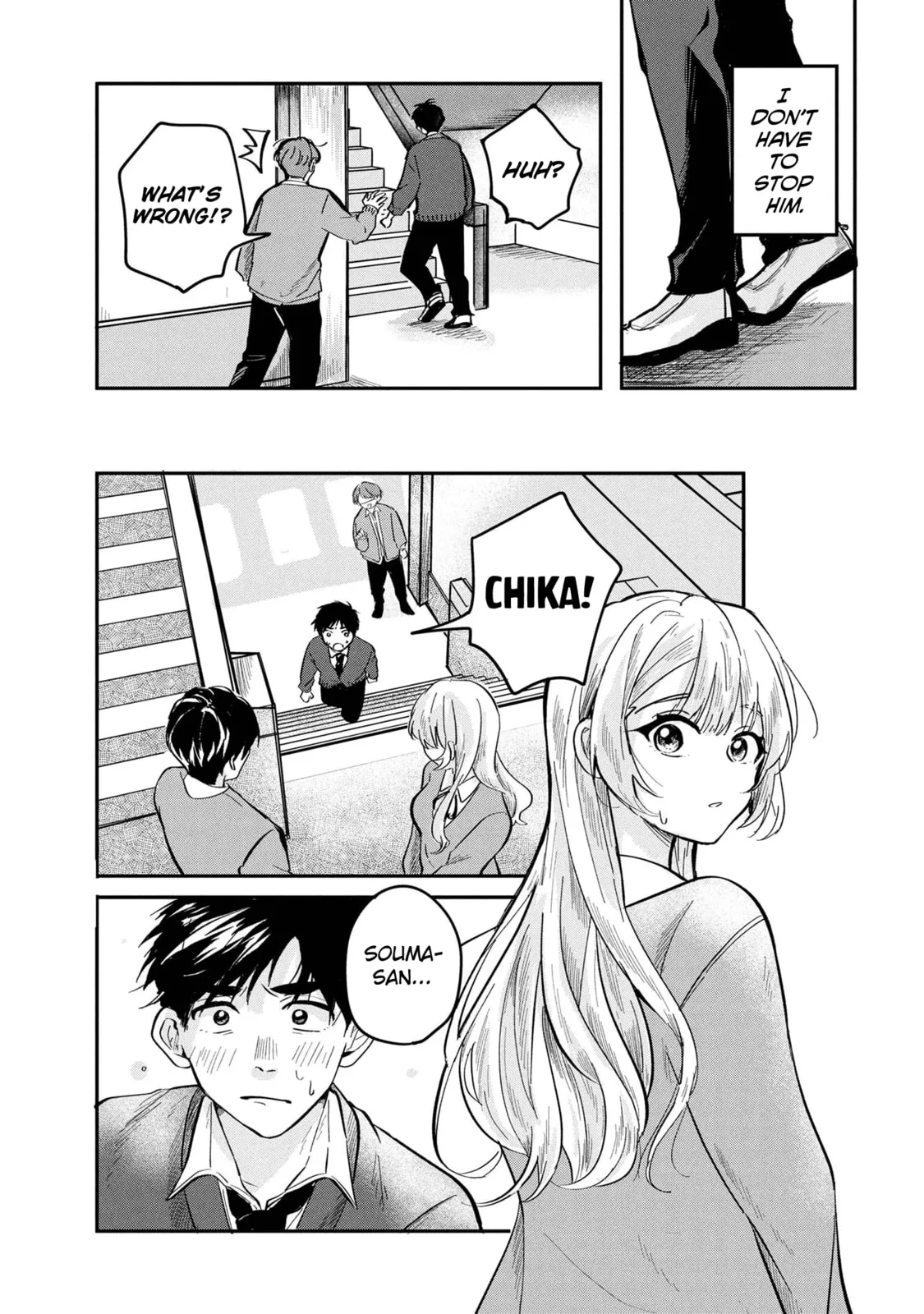The Classmate Who is Adored by Everyone Smiles Teasingly Only at Me, chapter 9, page 7