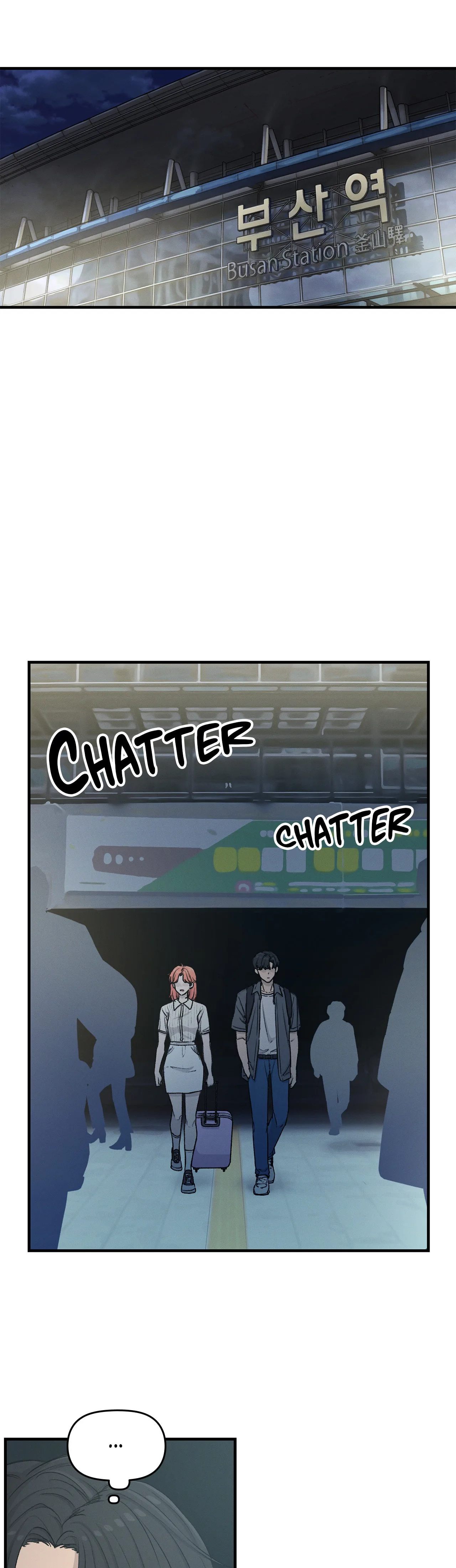 In the Sunshower, chapter 47, page 7