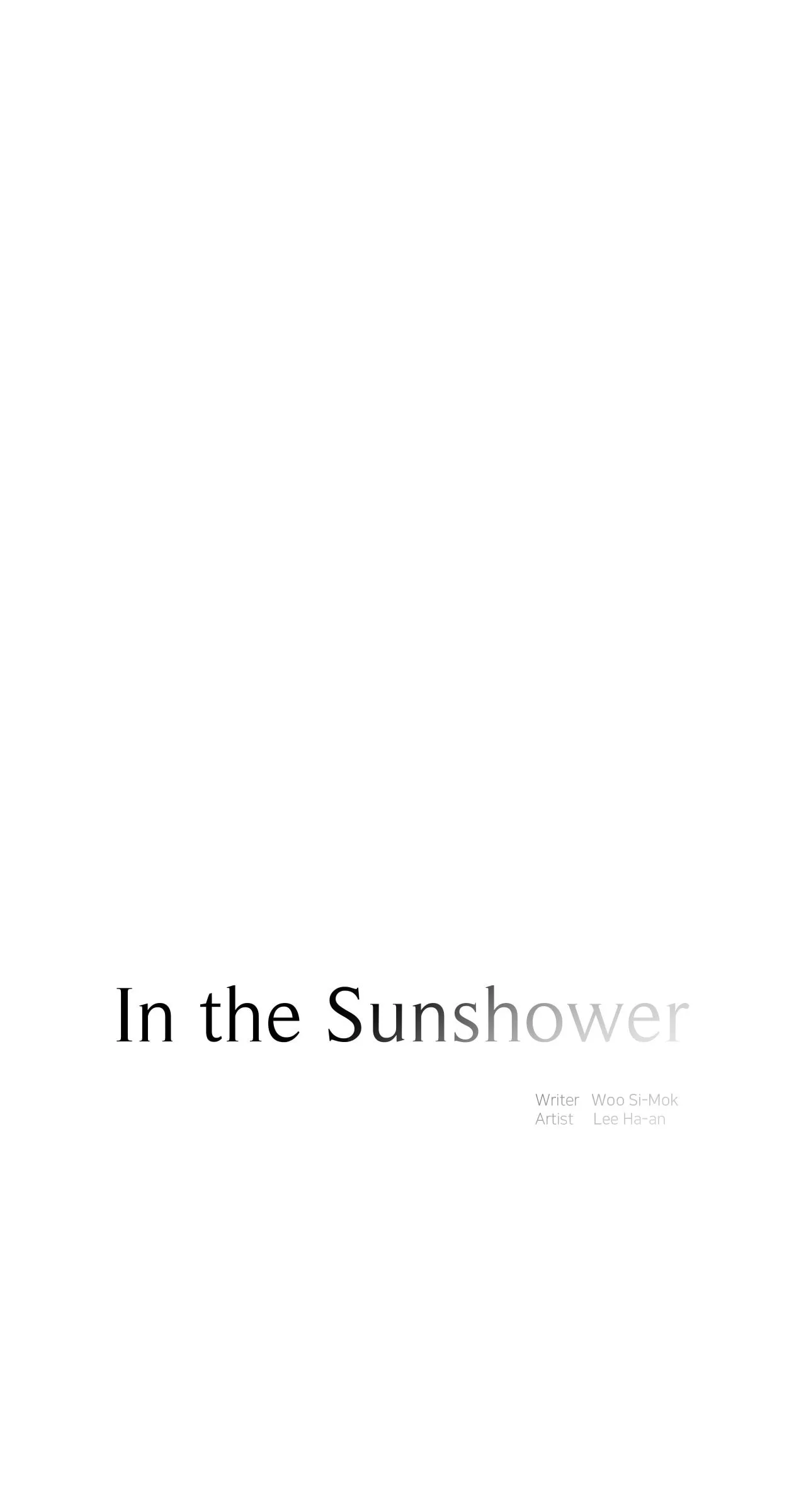 In the Sunshower, chapter 54 END, page 67