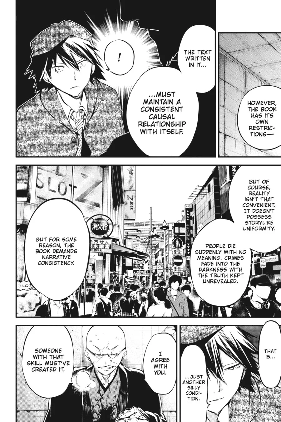 Bungo Stray Dogs, chapter 58, page 12