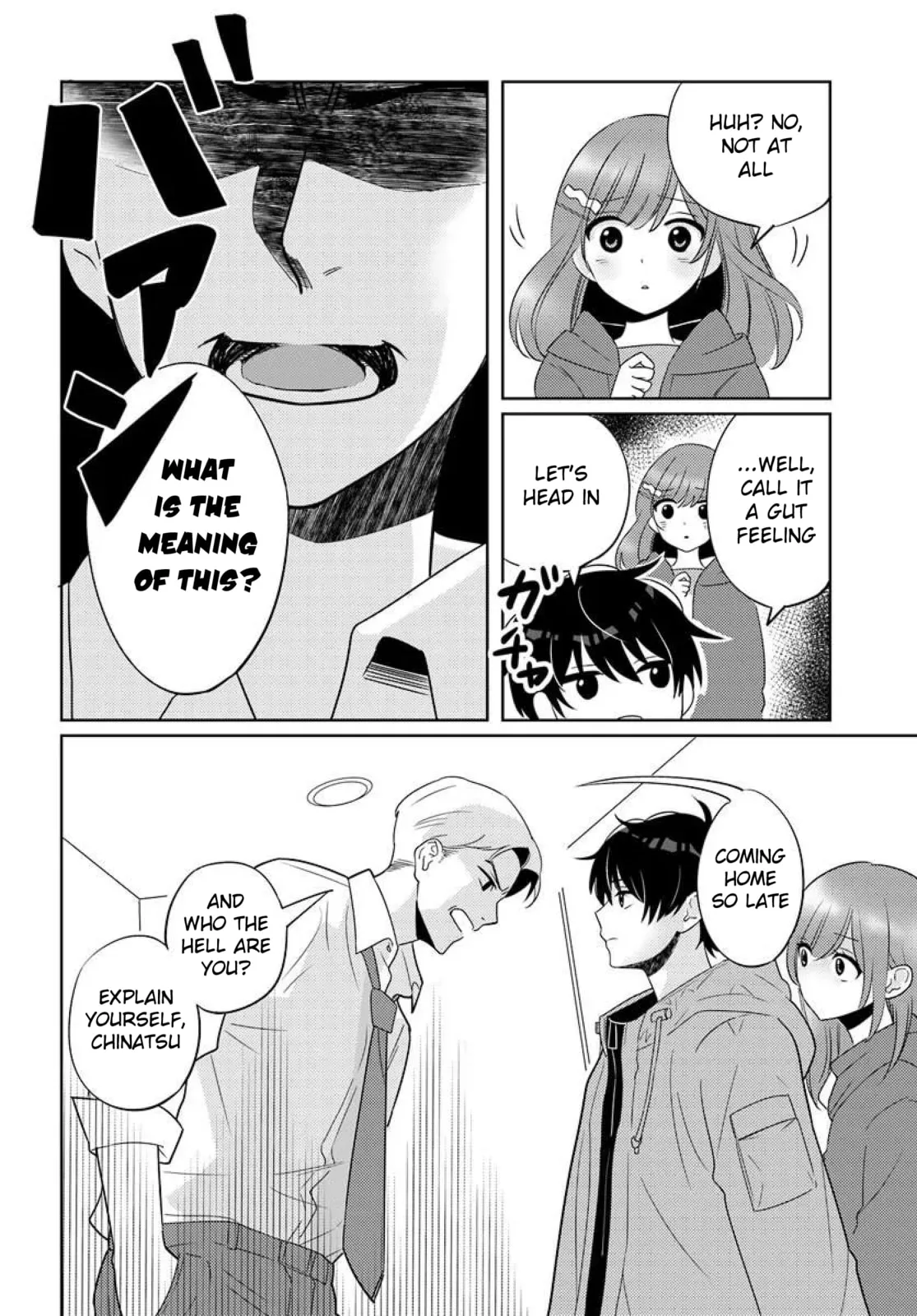 Nibanme na Boku to Ichiban no Kanojo, chapter 9, page 22