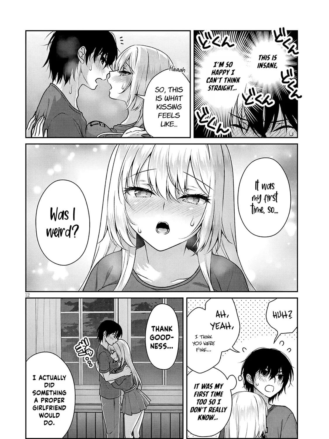 My Ideal Girlfriend, chapter 35, page 23