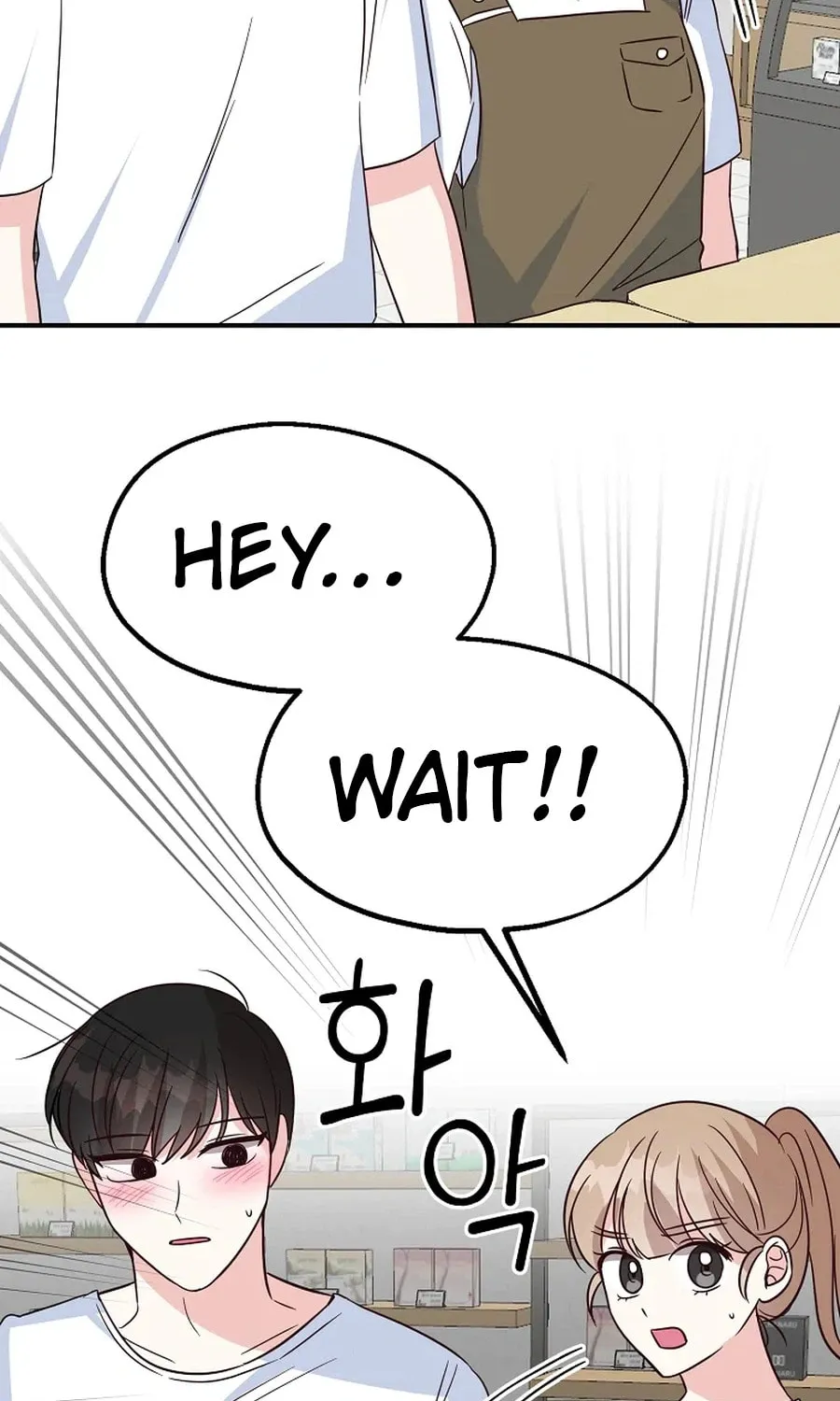 I Only Love Hana, chapter 32, page 85