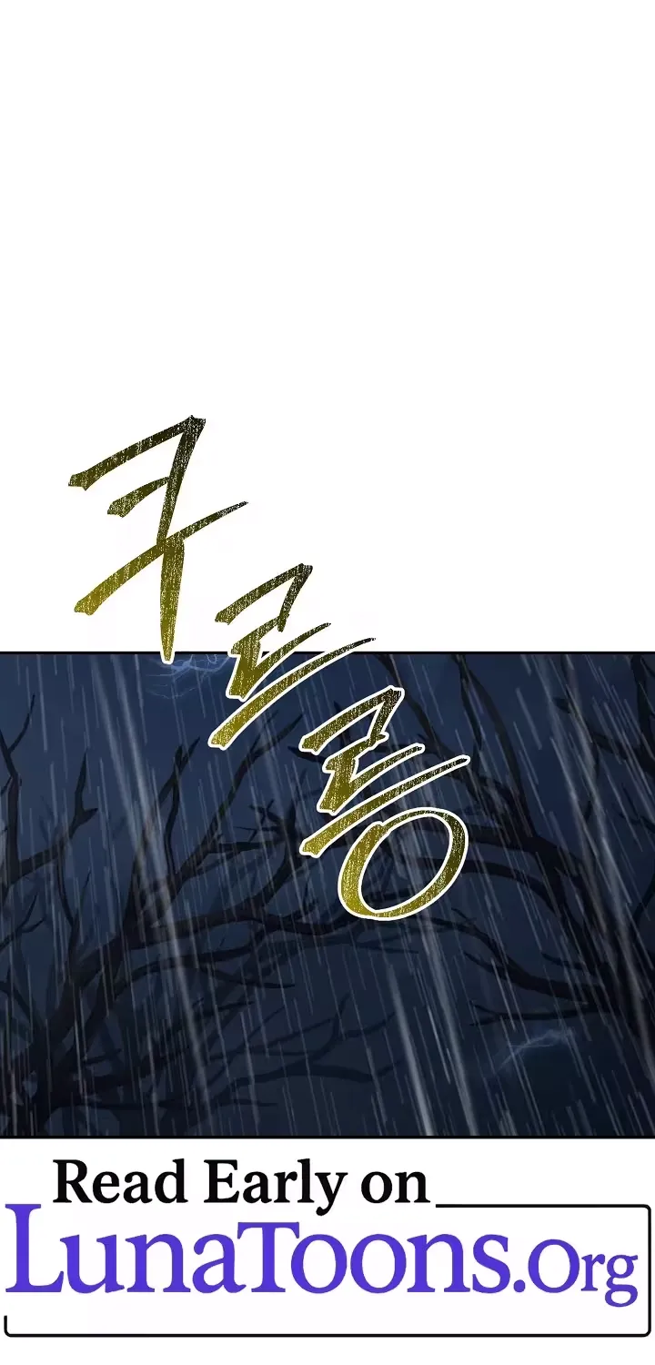 At the End of Resentment, Pure Love Remains, chapter 14, page 1