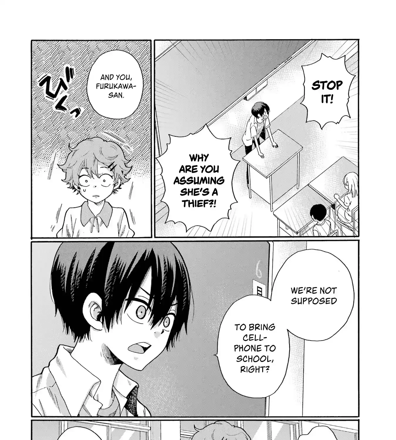 Let’s Start The Closing Meeting. ~ So Begins The Bullying Trial ~, chapter 2, page 27