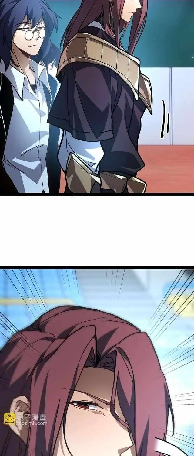 Maxed Strength Necromancer, chapter 115, page 46