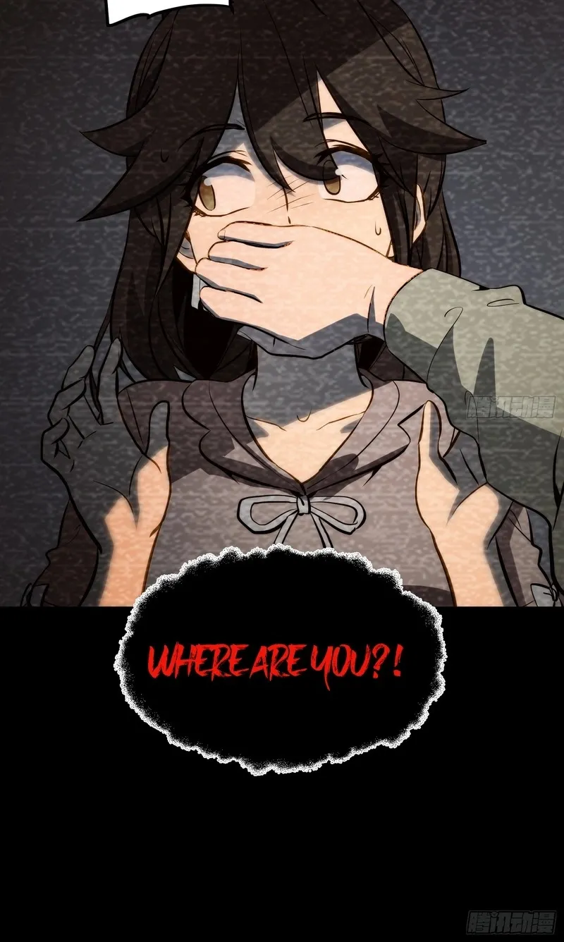 All-Class Awakening:God Slayer, chapter 94, page 25