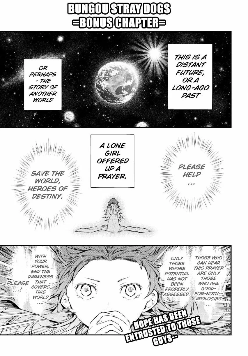 Bungo Stray Dogs, chapter 64.5, page 1