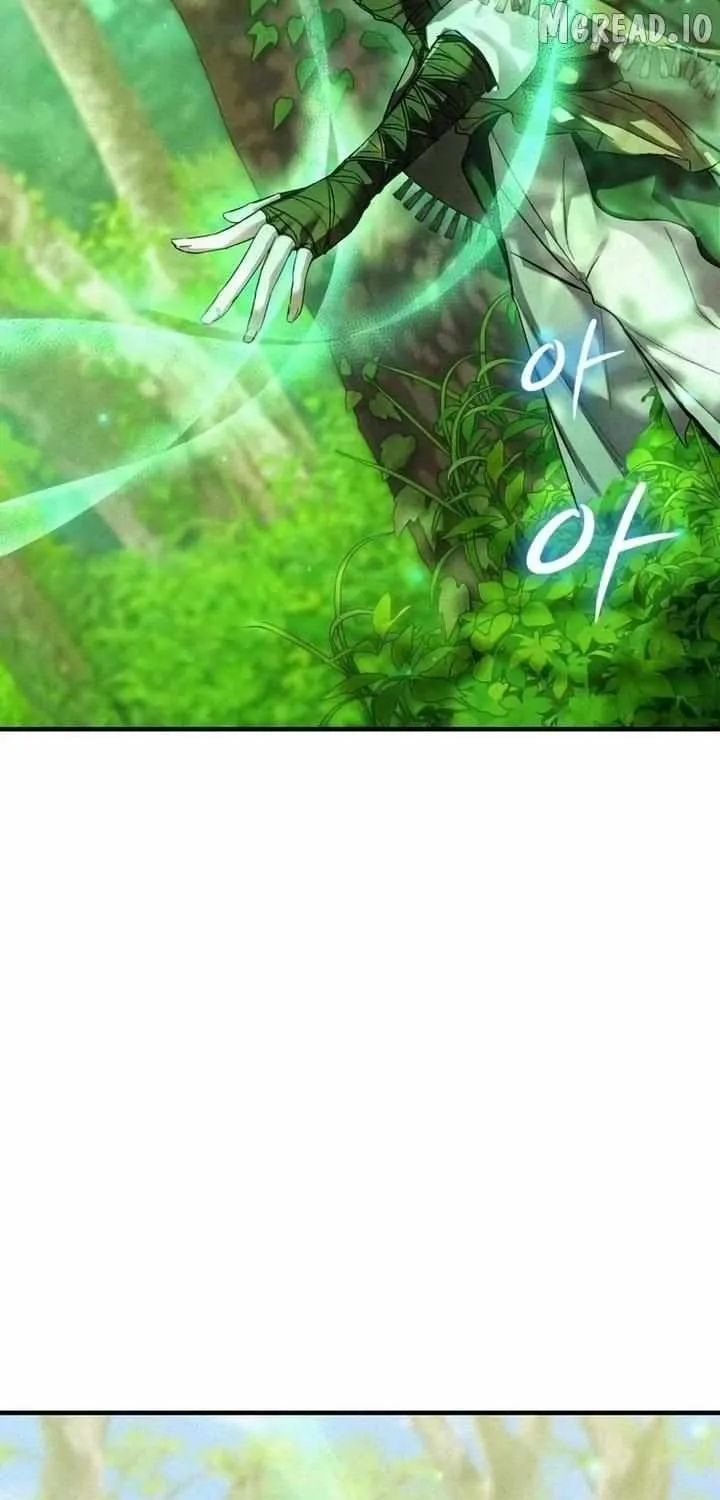 I Became a Hatchling, chapter 7, page 76