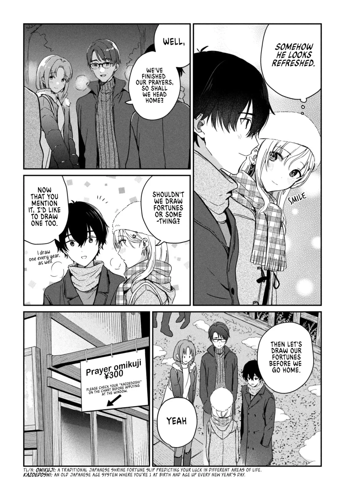 Days with My Stepsister, chapter 36.1, page 9