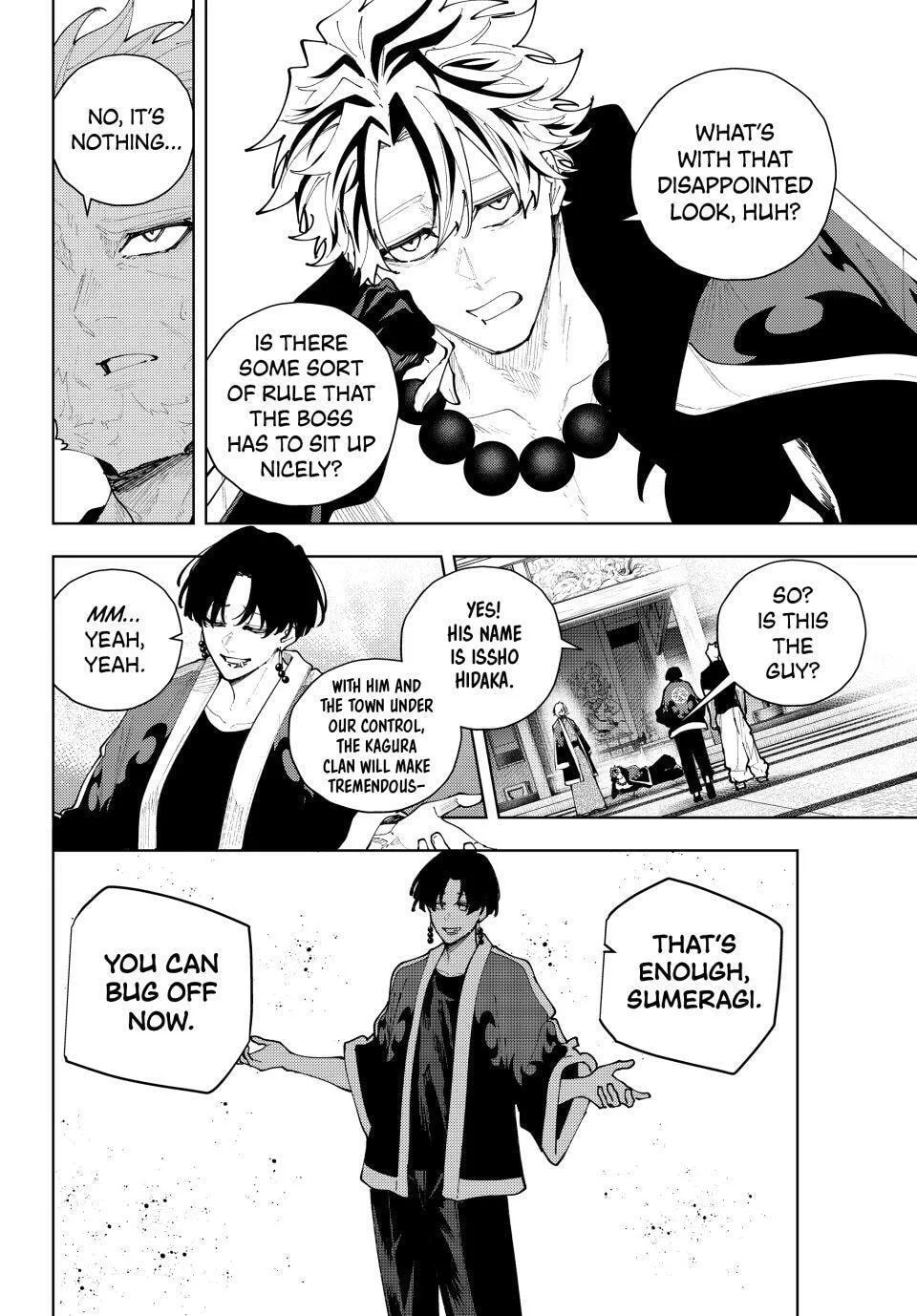 Keishichou Kouanbu Kouan Dai-9-Ka Inou Taisaku Gakari, chapter 56, page 5