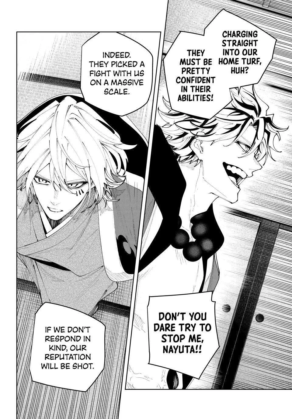 Keishichou Kouanbu Kouan Dai-9-Ka Inou Taisaku Gakari, chapter 56, page 16