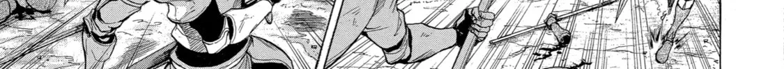 The Alexis Empire Chronicle, chapter 1, page 29