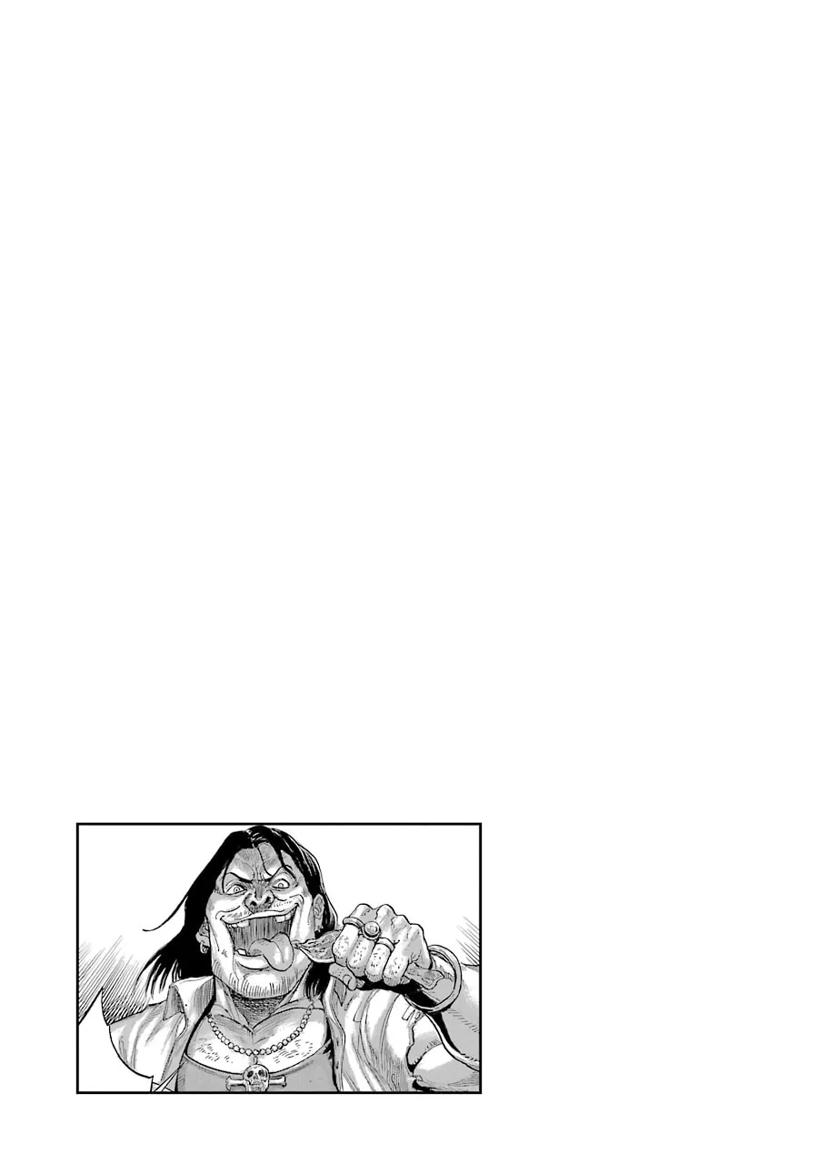 The Alexis Empire Chronicle, chapter 5, page 57