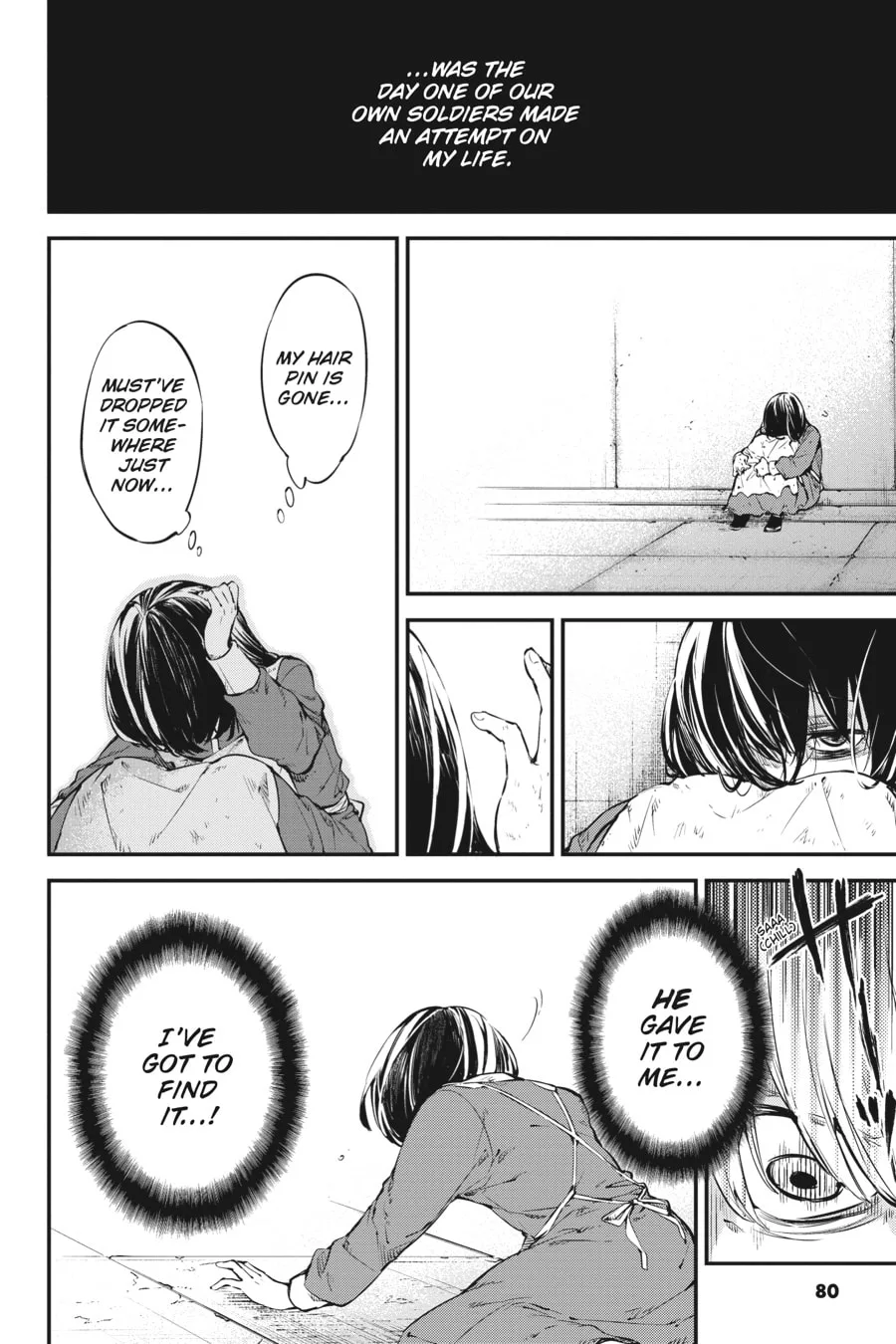 Bungo Stray Dogs, chapter 66, page 12