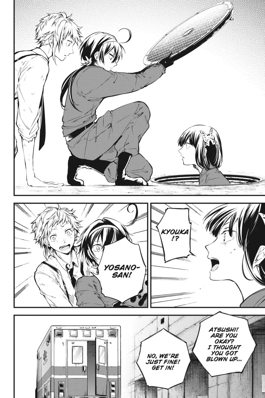 Bungo Stray Dogs, chapter 67, page 7