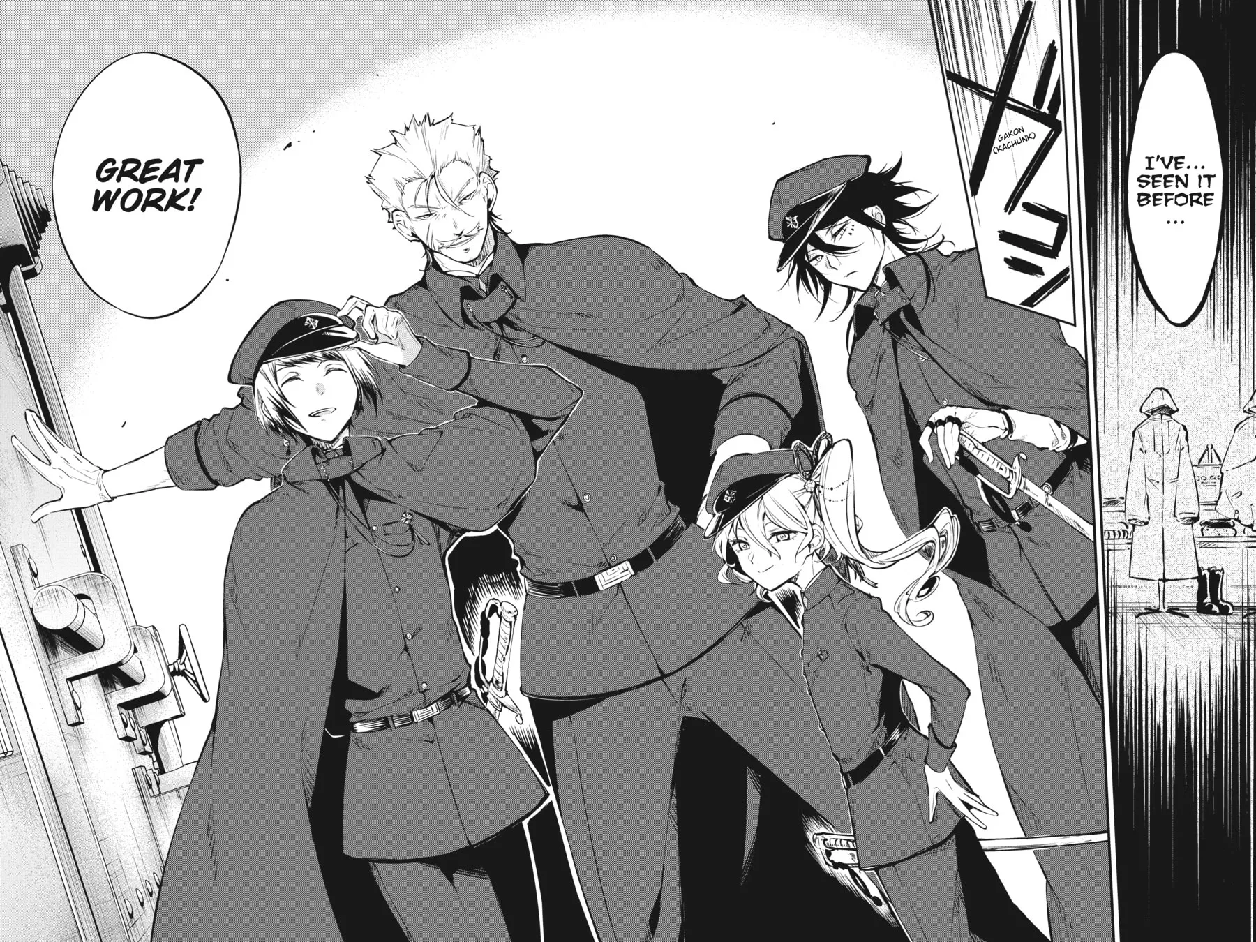 Bungo Stray Dogs, chapter 68, page 15