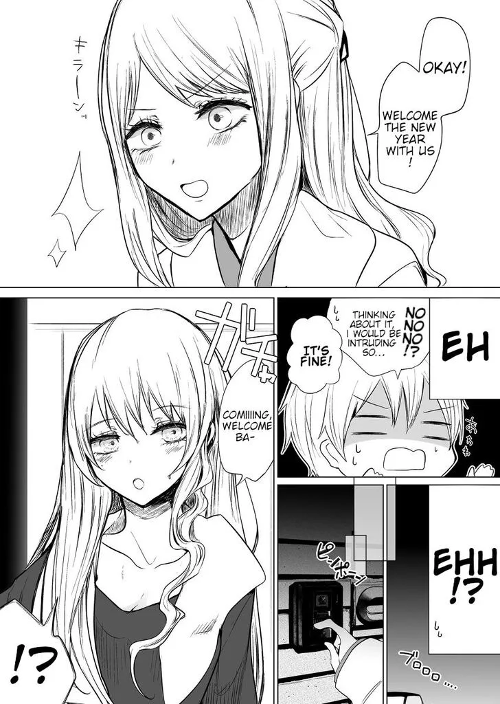 Wholehearted Domineering Junior, chapter 17, page 2