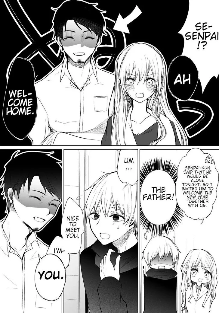 Wholehearted Domineering Junior, chapter 17, page 3