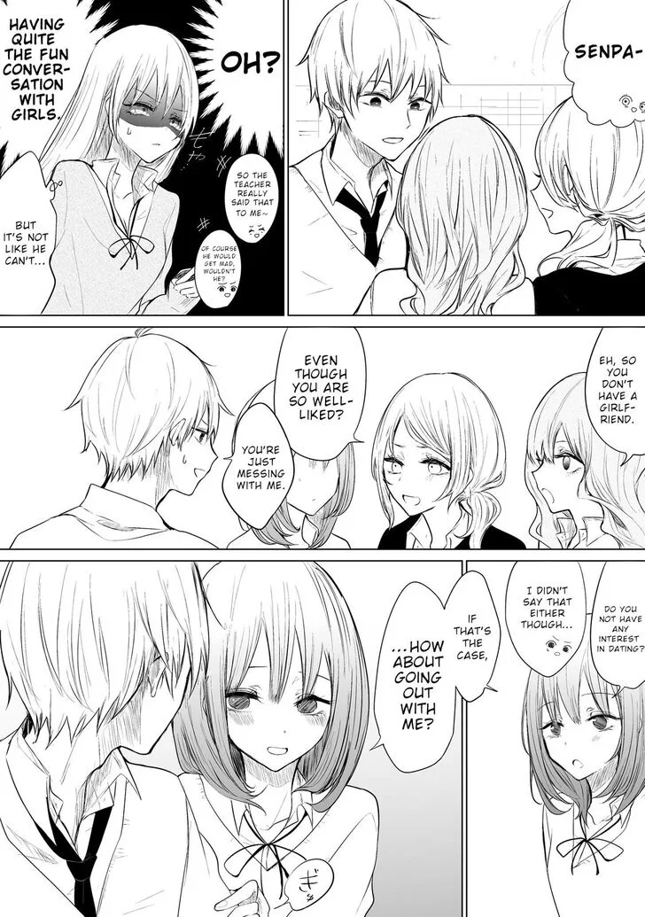 Wholehearted Domineering Junior, chapter 21, page 2