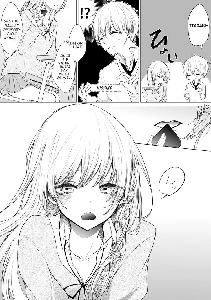 Wholehearted Domineering Junior, chapter 23, page 2