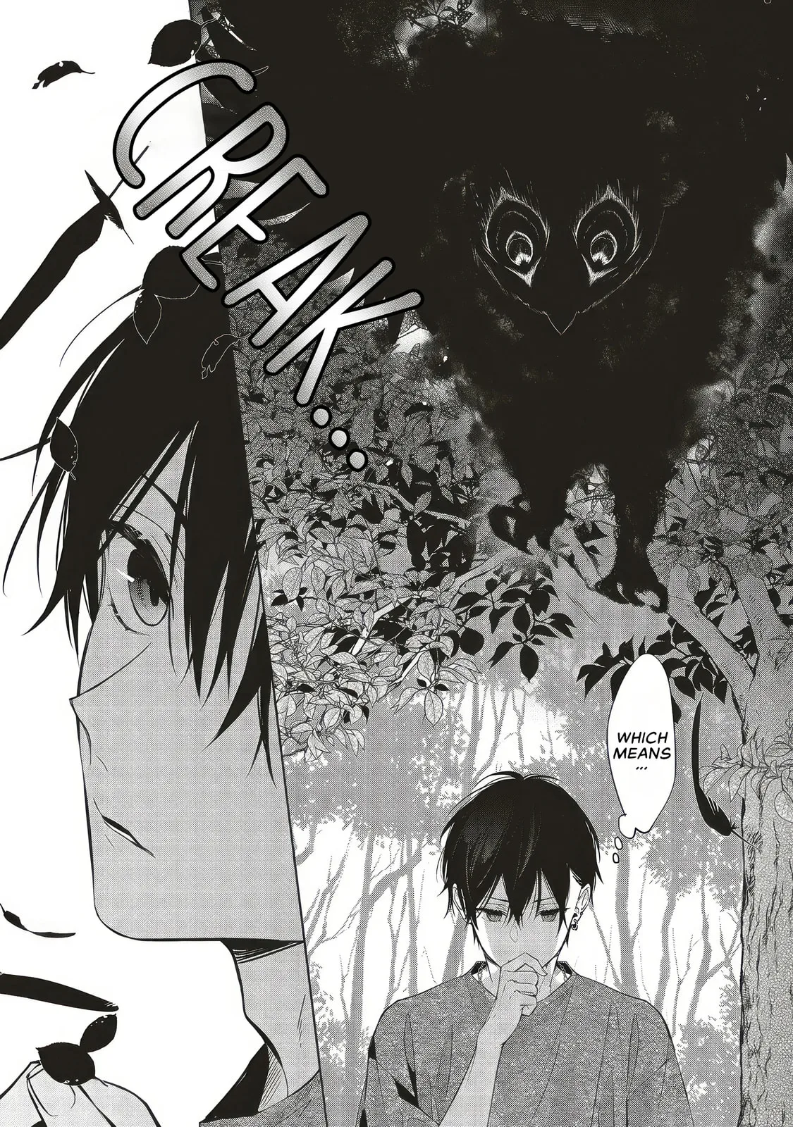 Akinai Ningyo to Soku no Hatsukoi, chapter 5.4, page 3