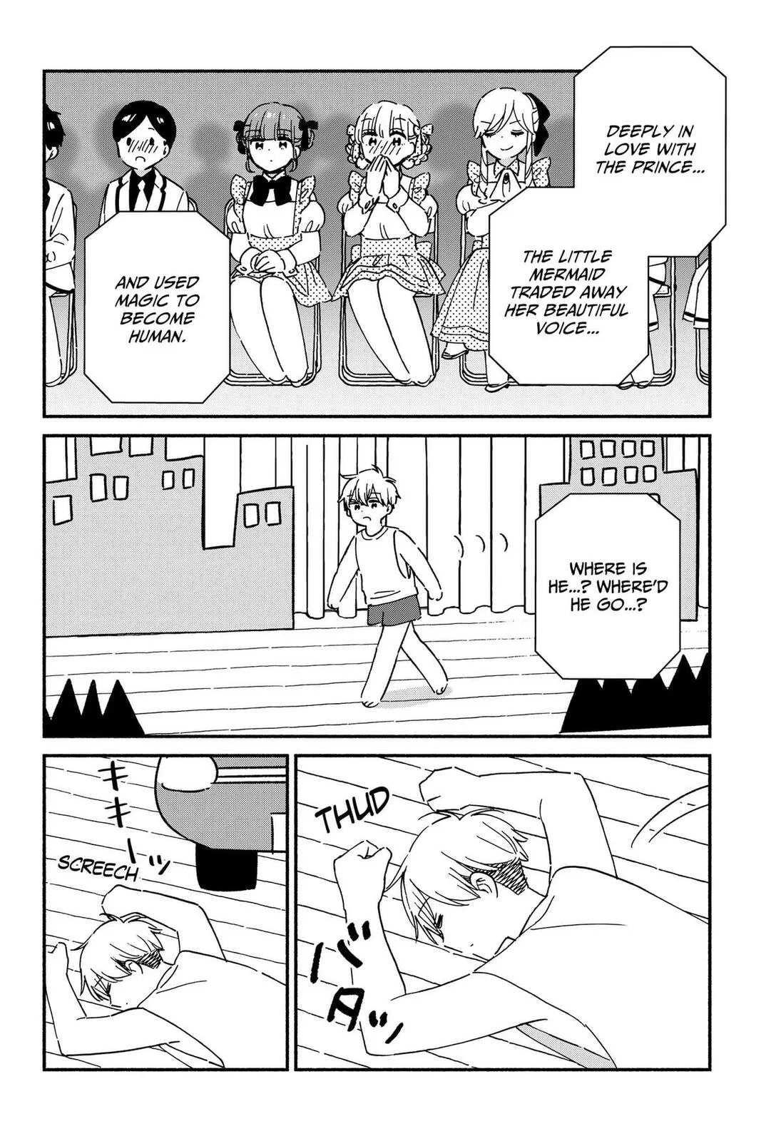 No Gyaru in This Class, chapter 42, page 16