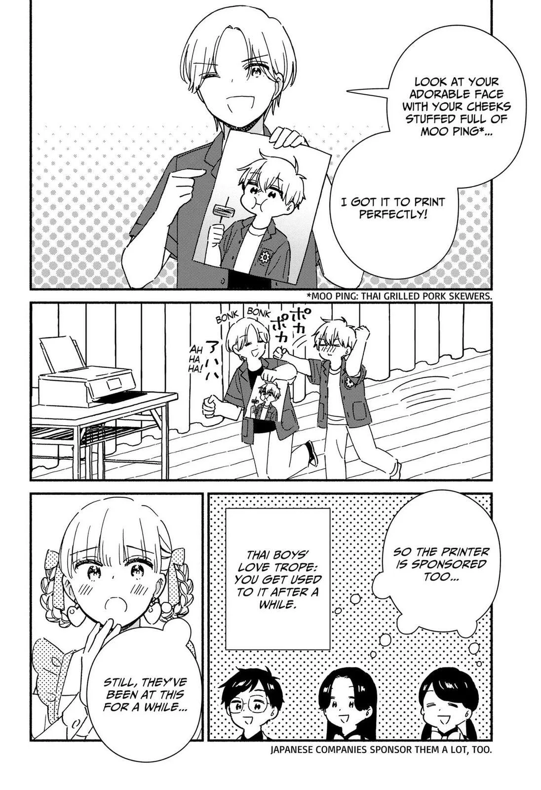 No Gyaru in This Class, chapter 42, page 30