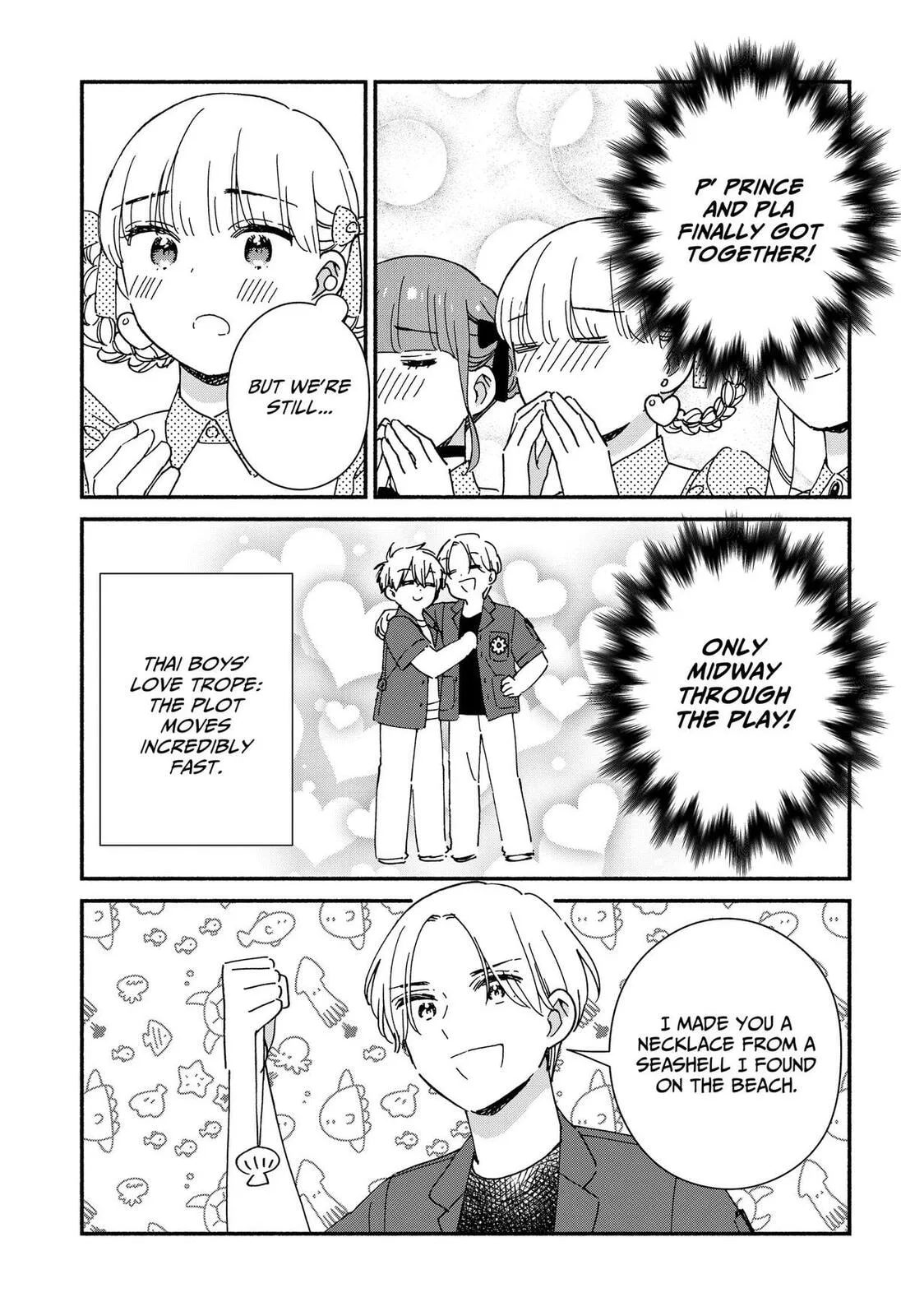 No Gyaru in This Class, chapter 42, page 35