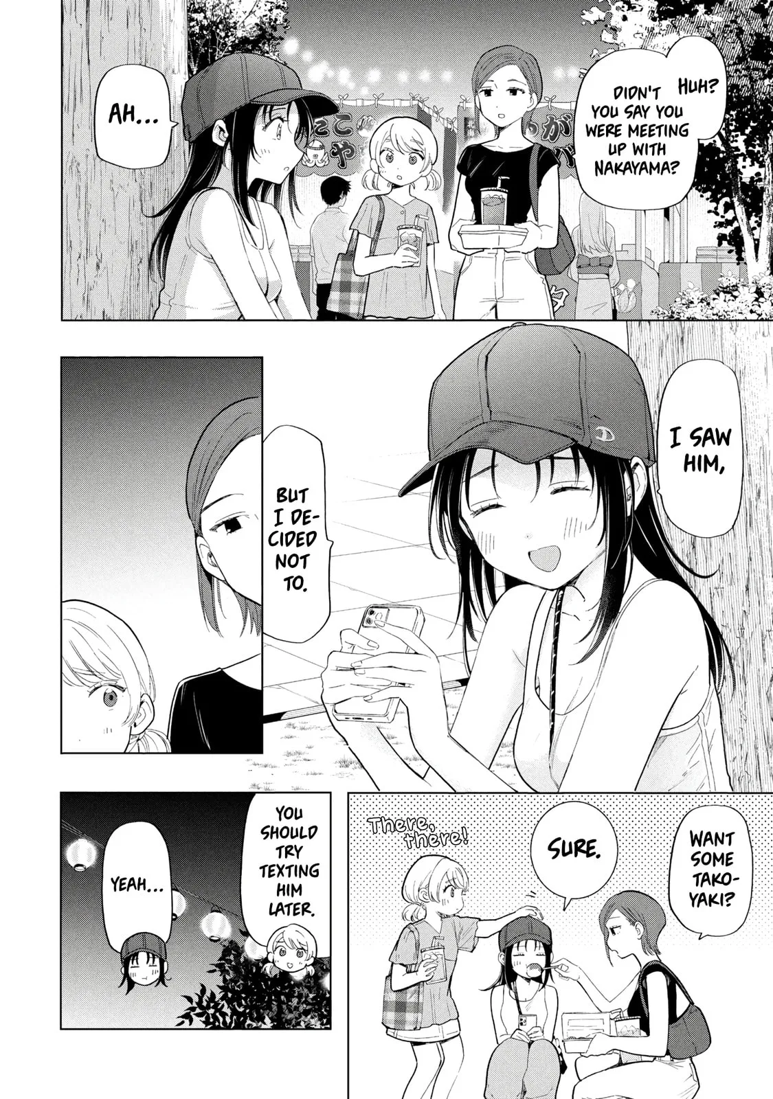 What Was I Meant to Call This Mess That Wouldn't Go Away?, chapter 17, page 2