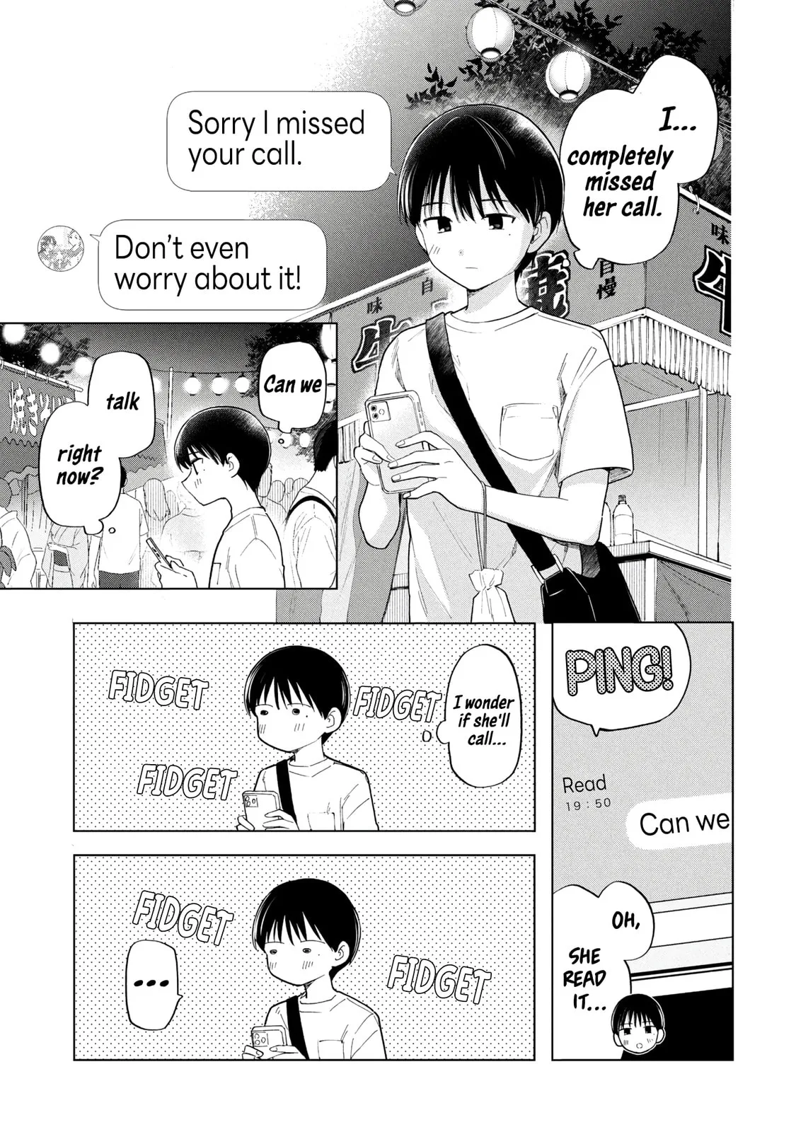 What Was I Meant to Call This Mess That Wouldn't Go Away?, chapter 17, page 3