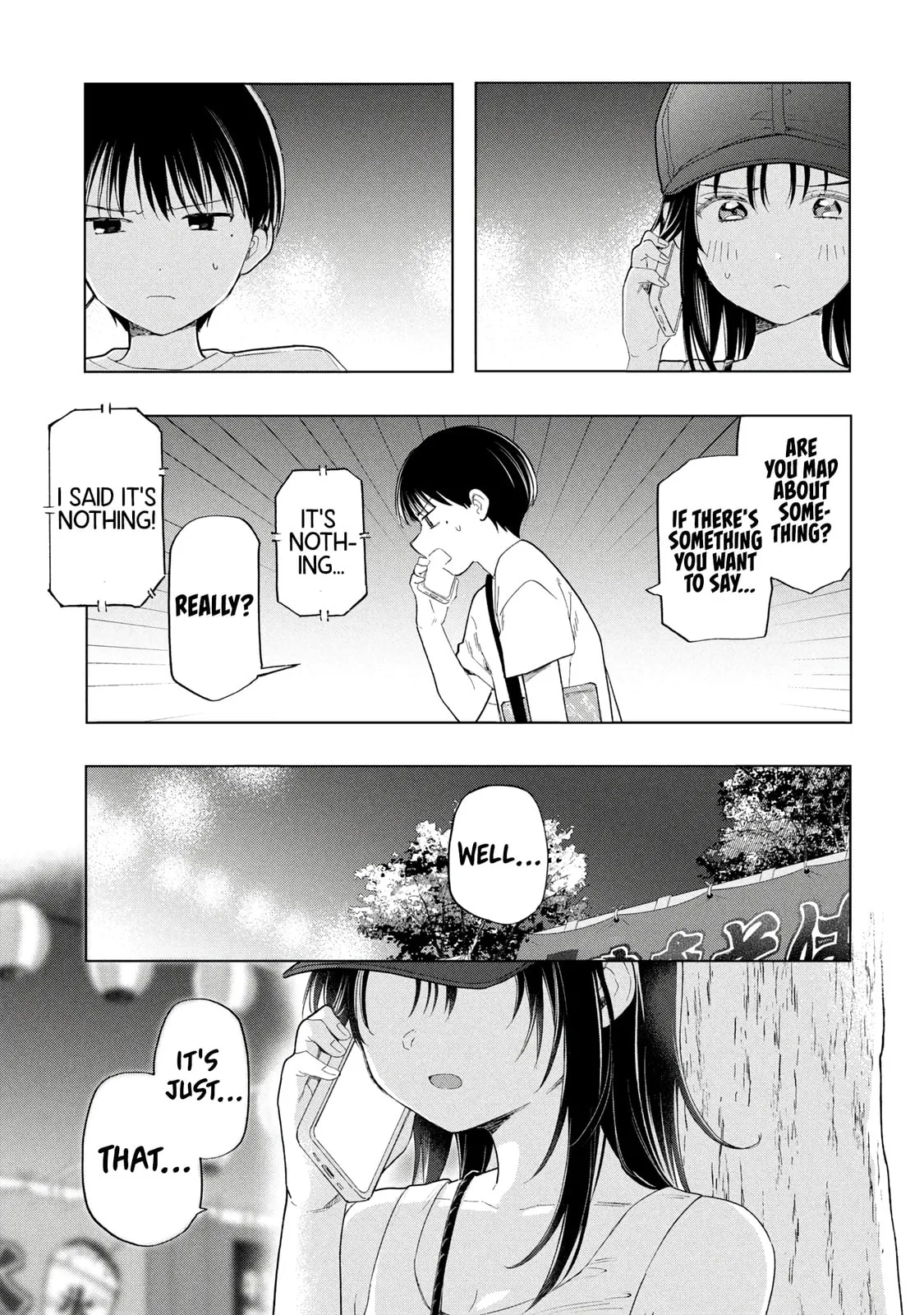 What Was I Meant to Call This Mess That Wouldn't Go Away?, chapter 17, page 17