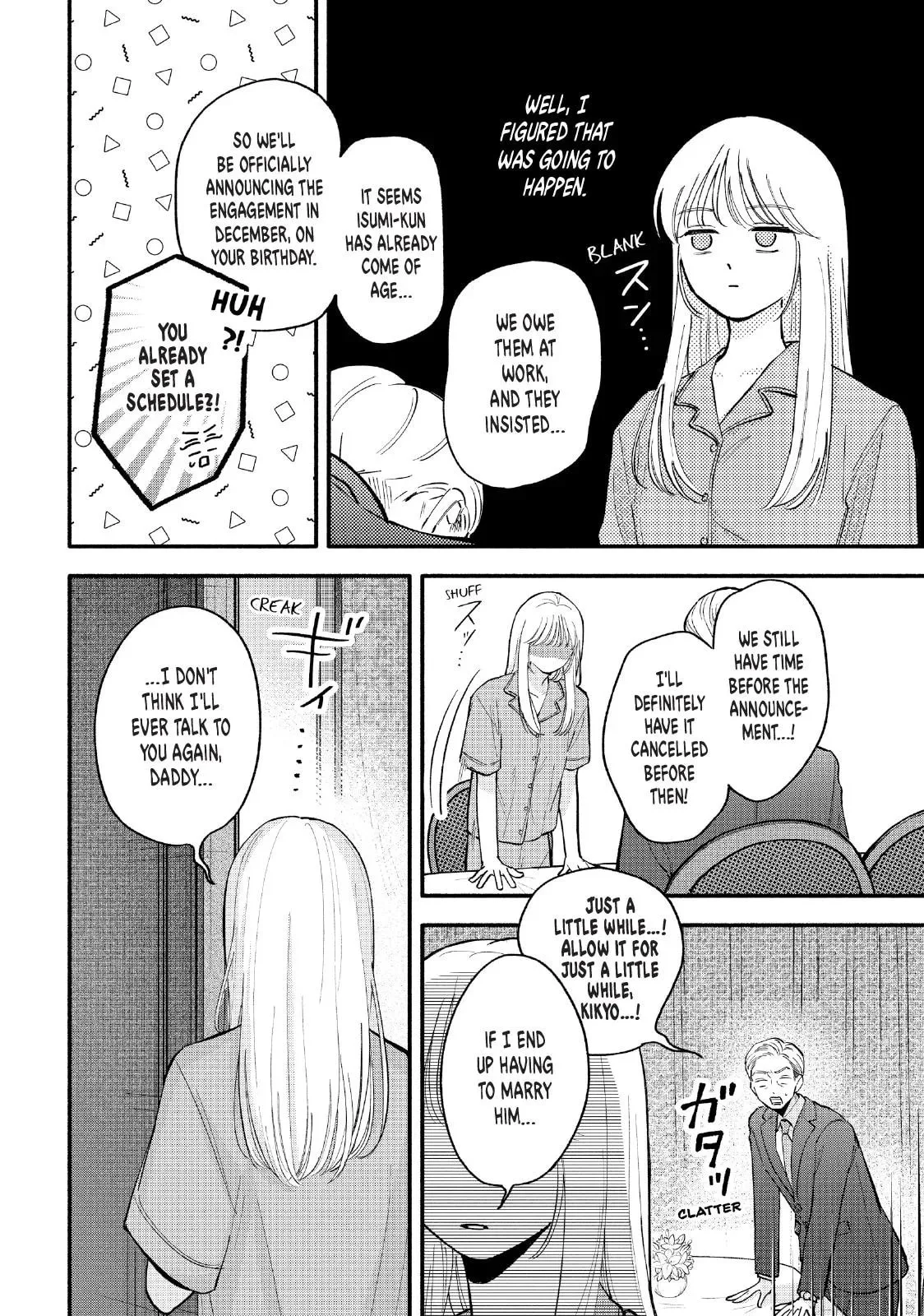 Tell Me, Dear Butler, chapter 5, page 5