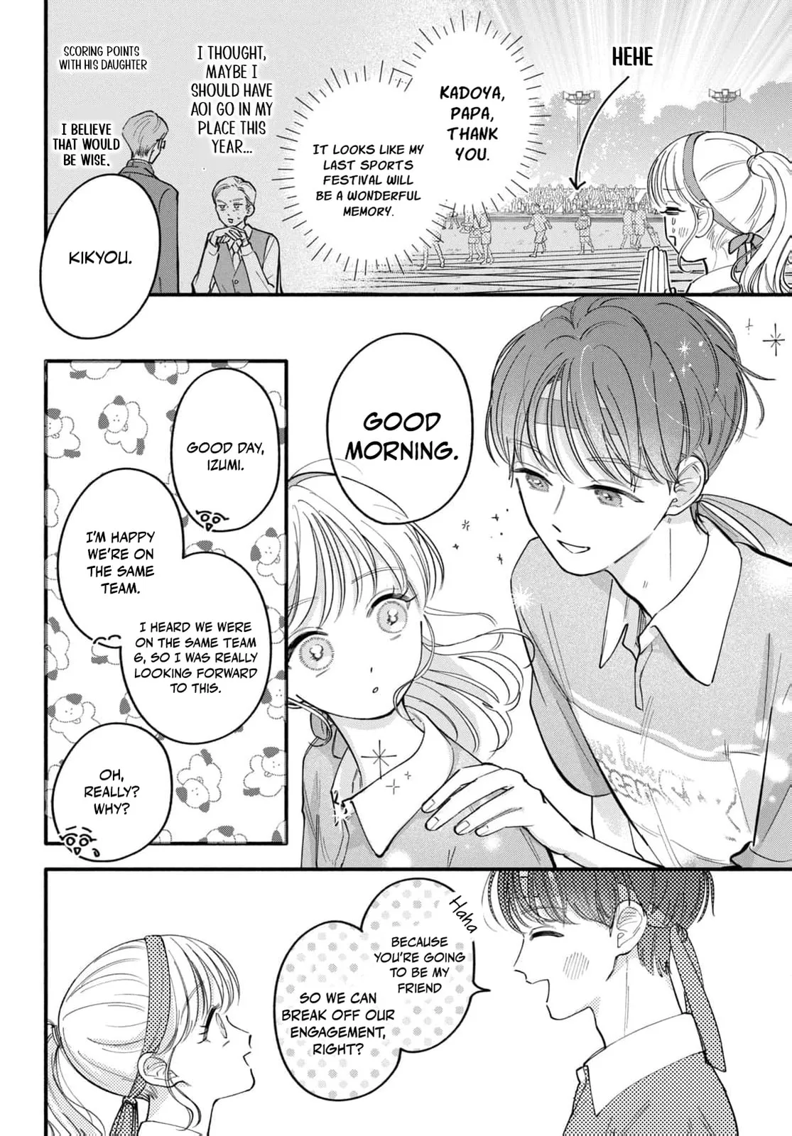 Tell Me, Dear Butler, chapter 7, page 5