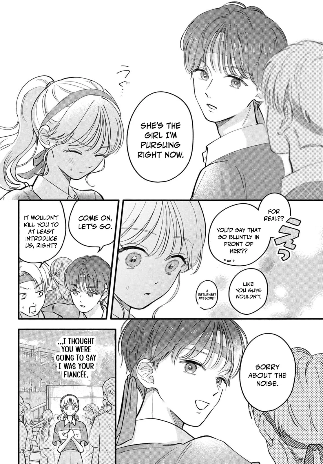 Tell Me, Dear Butler, chapter 7, page 7