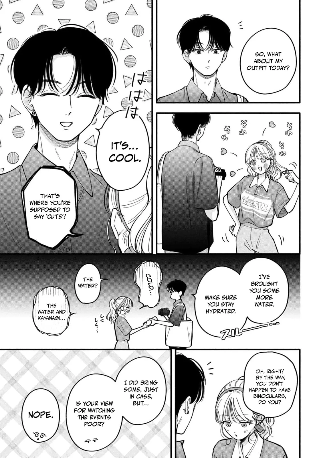 Tell Me, Dear Butler, chapter 7, page 10