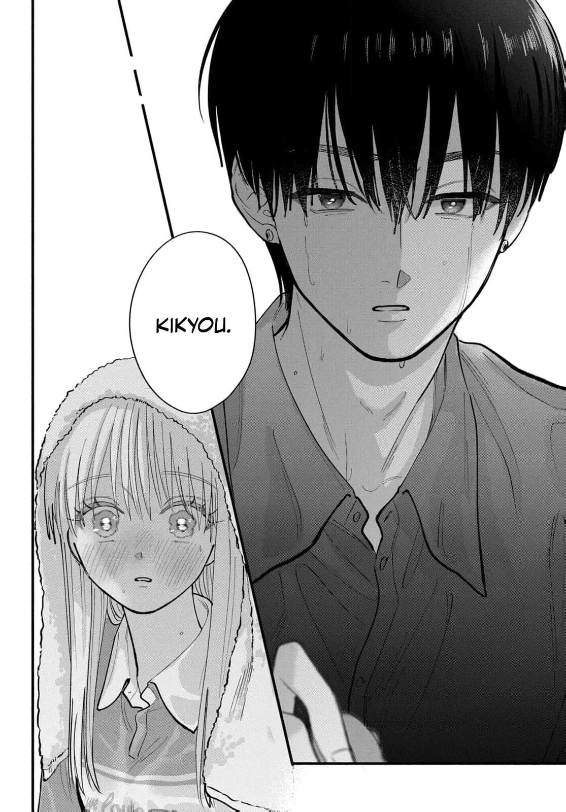 Tell Me, Dear Butler, chapter 7, page 41
