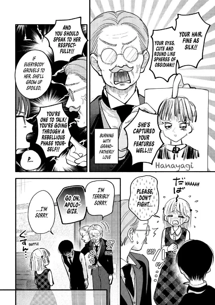 Tell Me, Dear Butler, chapter 8, page 16