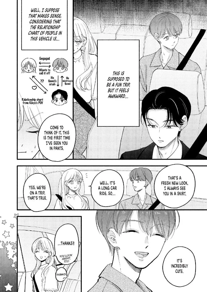 Tell Me, Dear Butler, chapter 9, page 5