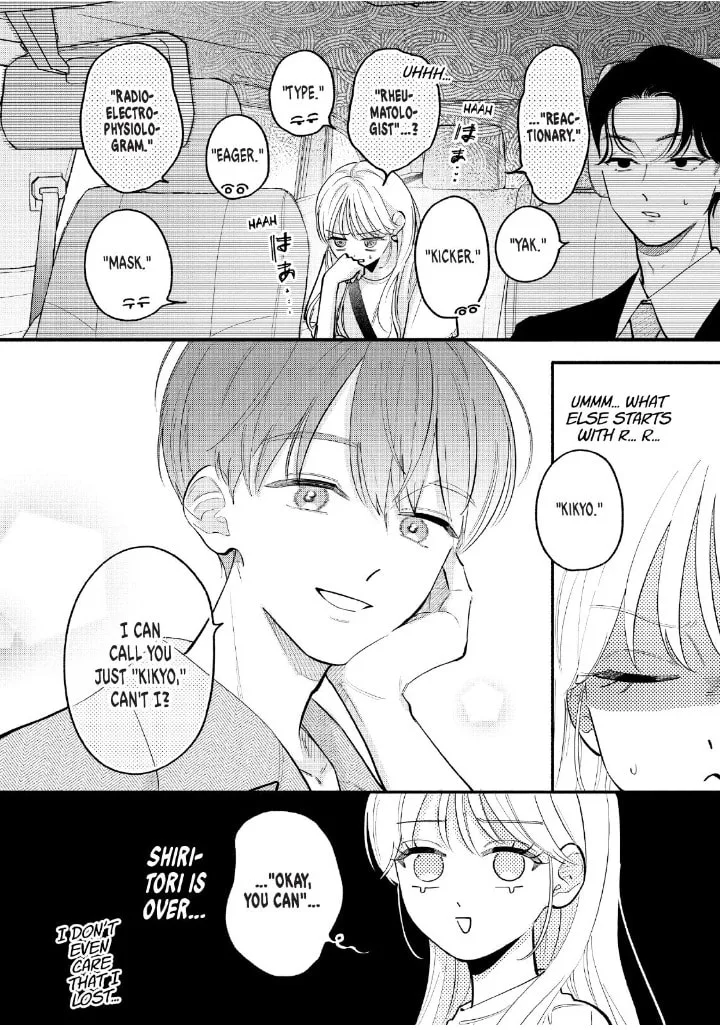 Tell Me, Dear Butler, chapter 9, page 9