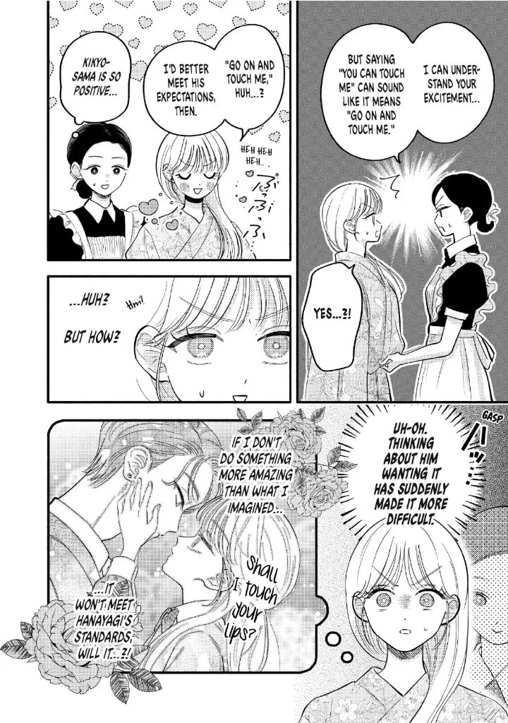 Tell Me, Dear Butler, chapter 10, page 4