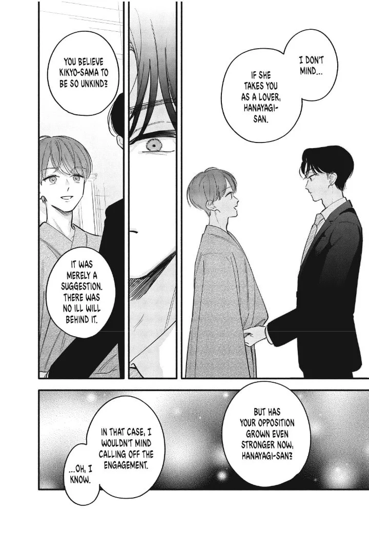 Tell Me, Dear Butler, chapter 10, page 8