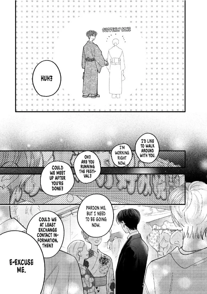 Tell Me, Dear Butler, chapter 10, page 17