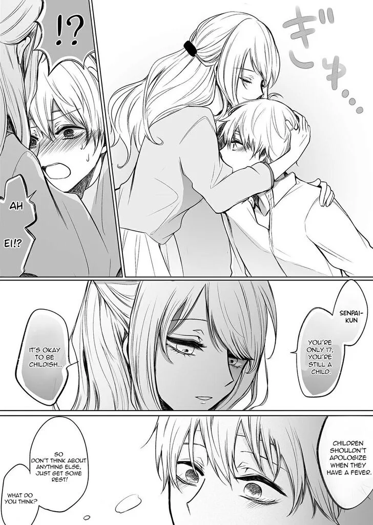 Wholehearted Domineering Junior, chapter 26, page 3