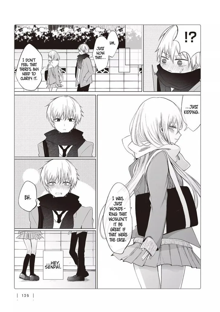 Wholehearted Domineering Junior, chapter 26.5, page 7