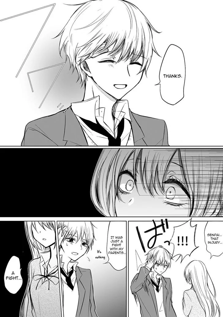 Wholehearted Domineering Junior, chapter 27, page 3
