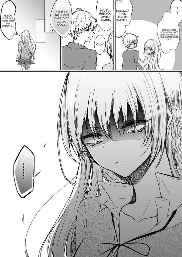 Wholehearted Domineering Junior, chapter 27, page 4